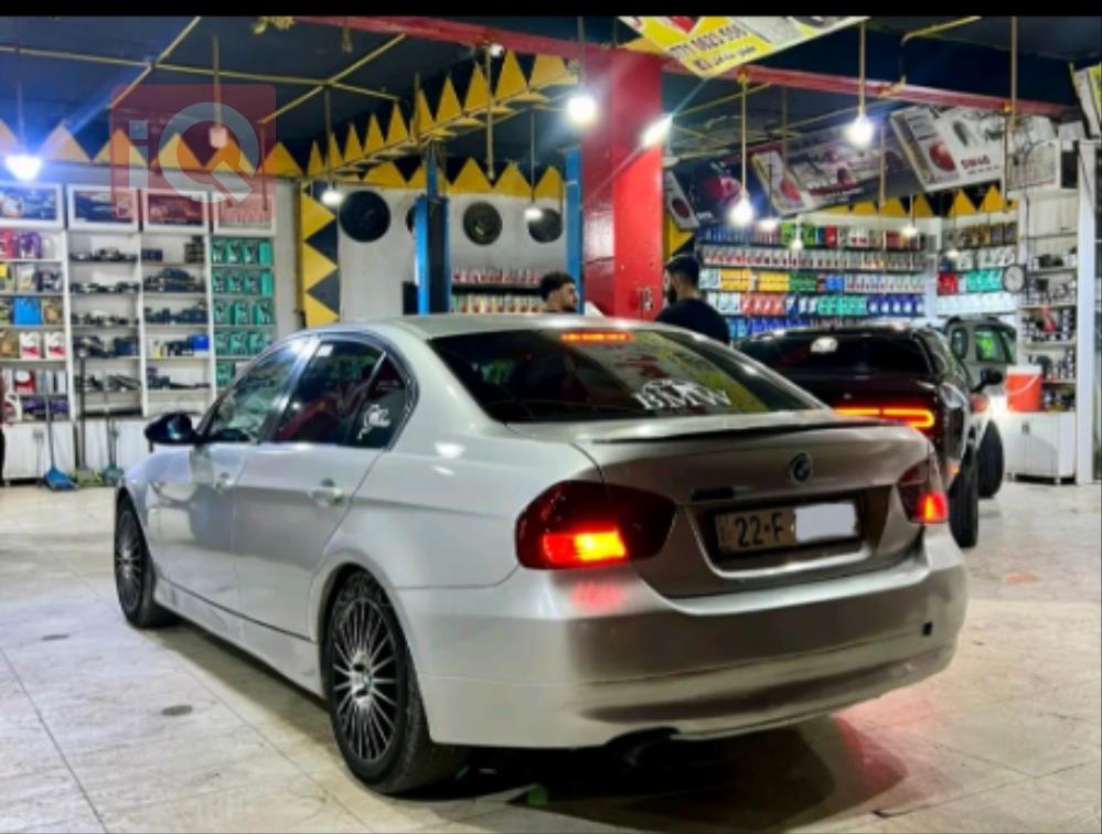 بی ئێم دەبڵیو سیریەس 3